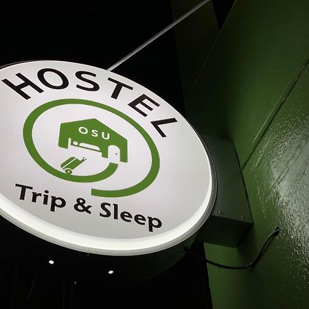 Trip & Sleep Hostel Nagoya Exterior foto