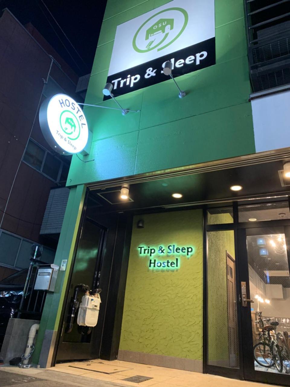 Trip & Sleep Hostel Nagoya Exterior foto