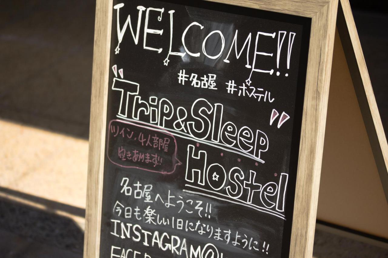 Trip & Sleep Hostel Nagoya Exterior foto